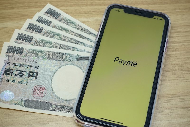 payme