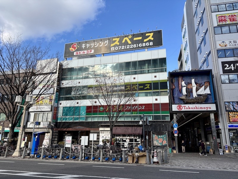 キャッシングスペース店舗外観